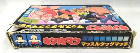 Famicom Software Model Kinnikuman Muscle Tag Match Bandai FMI42