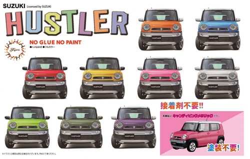 1/24 Car NEXT No.5EX-1 Suzuki Hustler Candy Pink Metallic - Picture 2 of 6