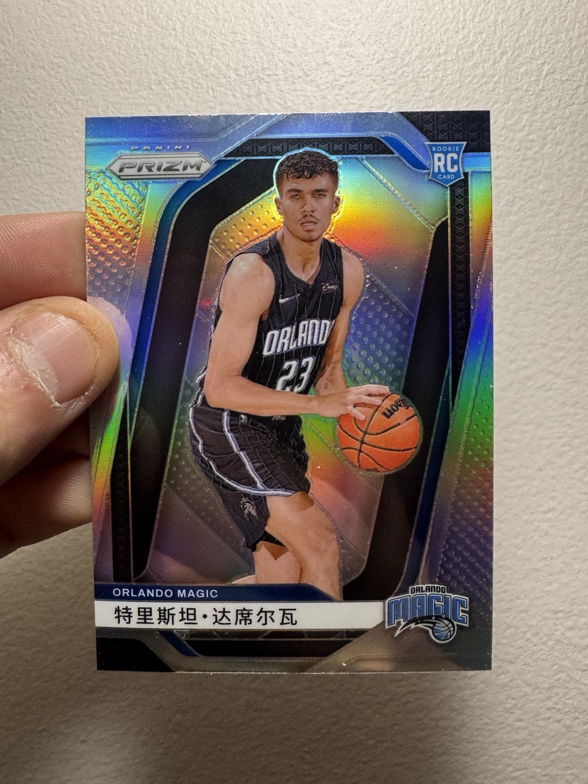 2024-25 Panini Prizm - Tristan da Silva #256 China Variation Silver Prizm (RC)
