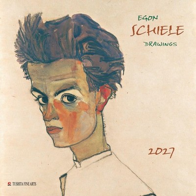 Egon Schiele - Drawings 2027 