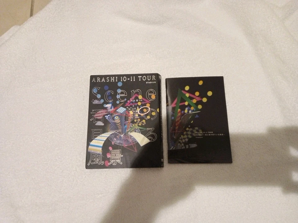ARASHI 10-11 TOUR STADIUM DVD #PG5LP4 - Image 3 of 4