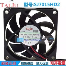 TAIJU SJ7015HD2 24V 0.10A 70 15MM 2-Wire Axial Cooling Fan