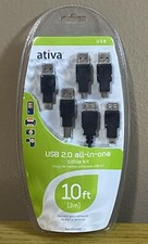 ATIVA CABLE KIT - 10 FT.