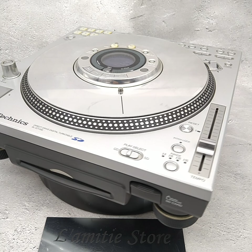 Technics SL-DZ1200 Silver Direct Drive DJ Turntable Player Technics SL-DZ1200 Silver Direct Drive DJ Turntable Player