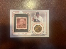 Willie Mays - World Champion Coin and Stamp Series 1 Penny #WCCS-WM /50