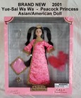 NIB Yue-Sai Wa Wa "Peacock Princess, " Complete Set Asian-American Doll w/Access — photo 1
