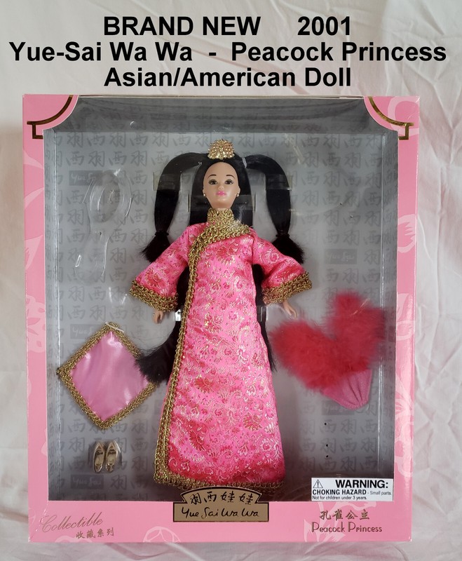 NIB Yue-Sai Wa Wa "Peacock Princess, " Complete Set Asian-American Doll w/Access