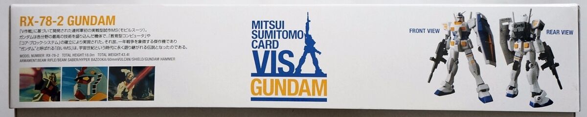 BANDAI HG 1/144 RX-78-2 Gundam VISA Sumitomo Karte limitiert seltener  Maßstab Modellbausatz | eBay