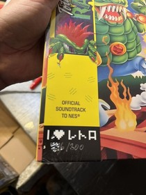 KAZUO SAWA TOSHIKO TASAKI Totally Rad 12" vinyl LP new video #186 NES Nintendo