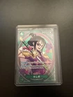 [NM] Tashigi ONE PIECE Card Game Japanese EB03-018 Heroines Edition SP