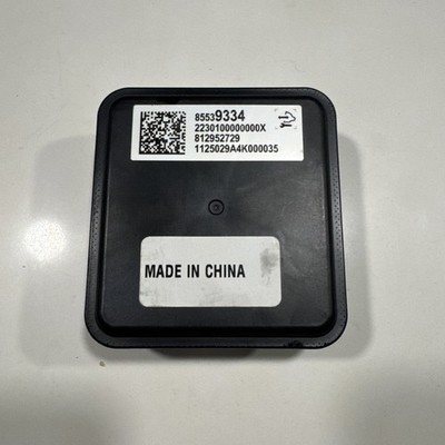 OEM  Genuine GM Control Module 85539334