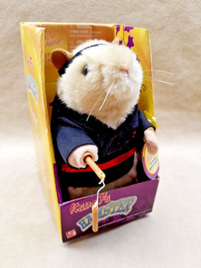 Gemmy Kung Fu Hamster | eBay