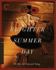 Brighter Summer Day - Criterion BluRay