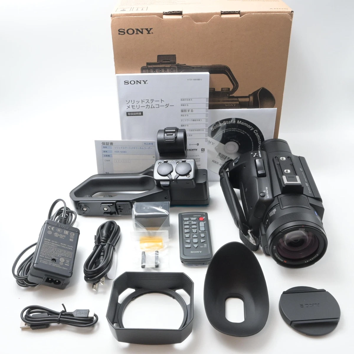 Sony NXCAM Ultra High Definition 10-19x Camcorders for sale | eBay