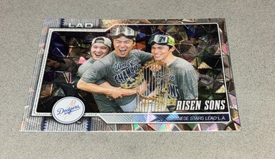 2026 Topps Series 2 RISEN SONS #642 Ohtani Yamamoto DIAMONTE DIAMOND Parallel