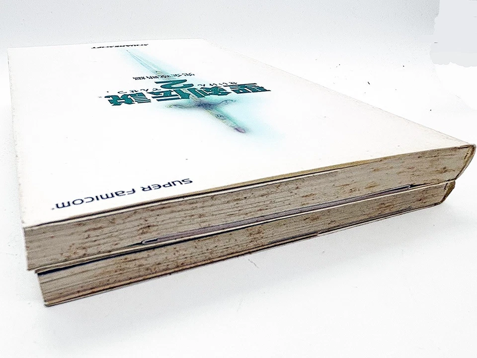 Lot 2 SFC Secret of Mana 2 Basic Knowledge & Complete Guide Books Set Japanese - Image 3 of 4