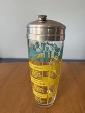 VTG HEAVY GLASS COCKTAIL SHAKER w/RECIPES AND CHROME LID 9"~TURQUOISE & YELLOW