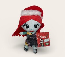 Disney Nightmare Before Christmas Holiday Dog Toys NWT Sally