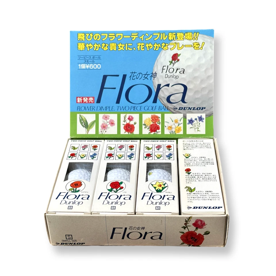Vintage 1980s Dunlop Flora Flower Dimple Golf Balls – Made in Japan – Boxed Set - Image 4 of 4