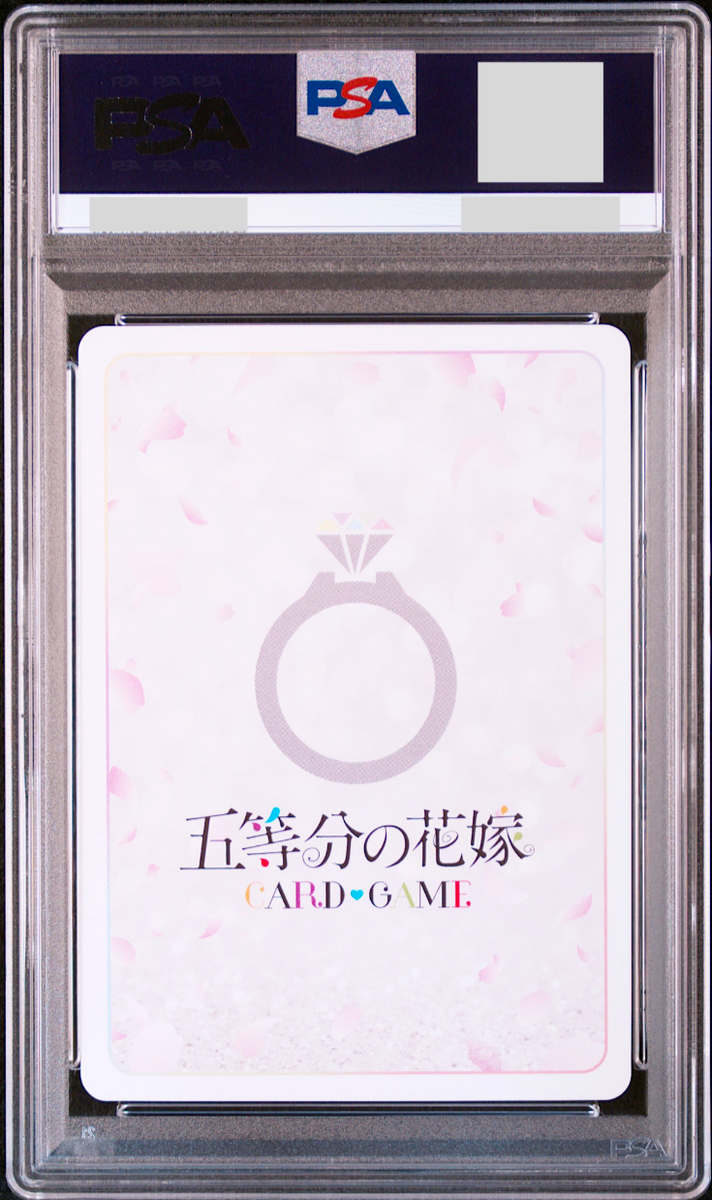 中野一花　SSP PSA10 PSA 10 Quintessential Quintuplets Card Game Signature Ichika