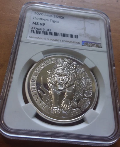 RARE 21 Exist 2020 Laos 1oz 999 Pure Silver OZ Tiger Panthera Tigris Coin NGC69