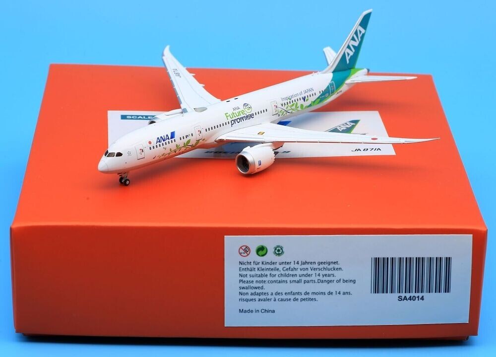 【737】787-9 ANA Future Promise JA871A ANA JAPAN B787-9 Dreamliner 