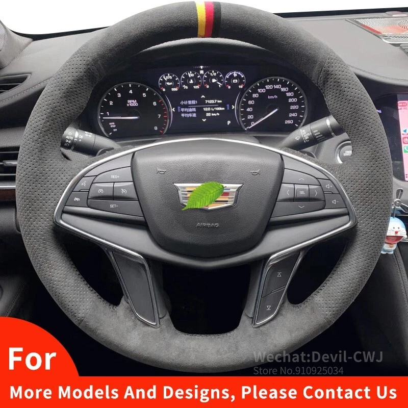 Cadillac xt5 steering wheel cover deals