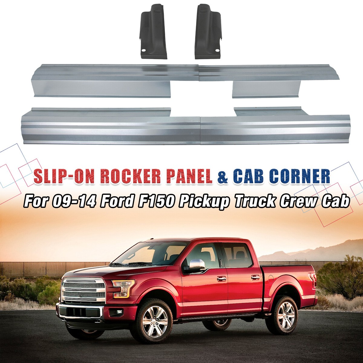 Slip-On Rocker Panels For 09-14 Ford F-150 Regular Cab - PAIR From Mill Supply