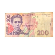 Ukraine 200 Hryven 2007 Circulated Banknote Stelmakh
