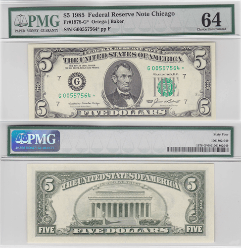 1985 $5 Federal Reserve Star Note Chicago District FR 1978-G* PMG Choice 64 - Picture 1 of 5