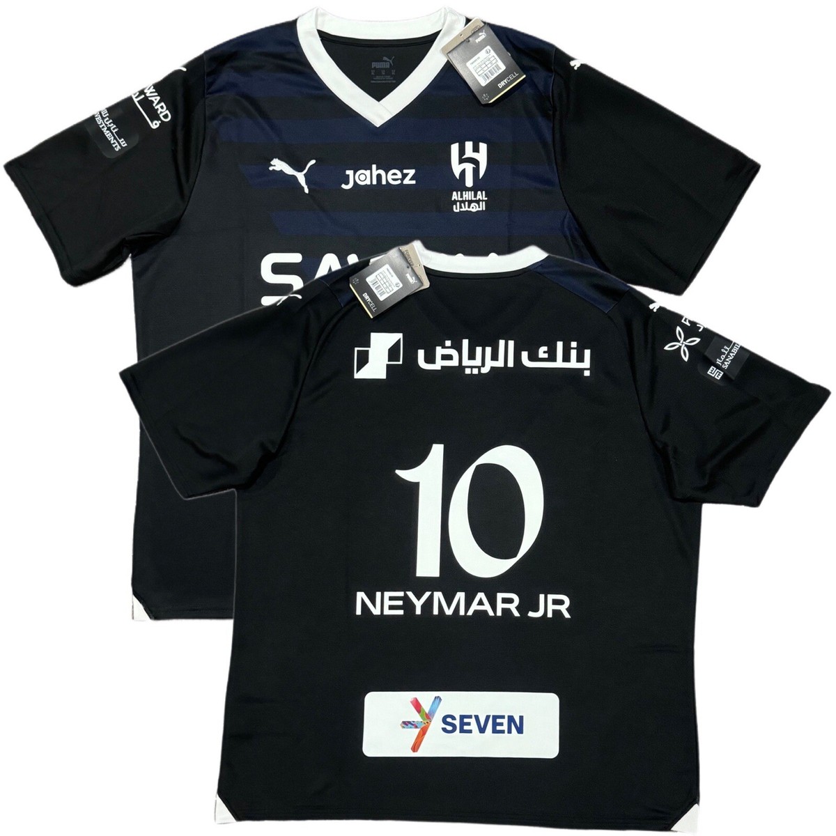 2023/24 Al Hilal Third Jersey #10 Neymar Jr XL PUMA Saudi