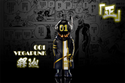 One Piece Vegapunk 01 & 02 Sakya Lilith Resin A+ Studio Figurine