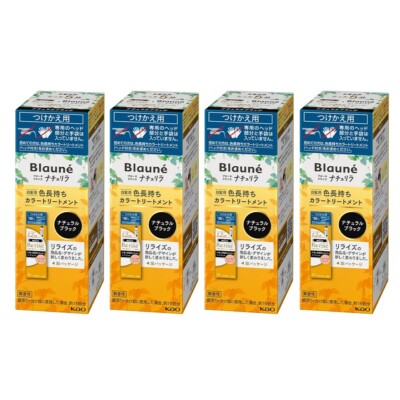 KAO Blaune Naturel Hair Color Refill 155g Black Grey Dye 4-Pack Japan