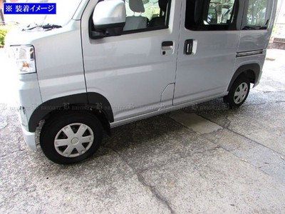 Daihatsu Atrai S700V S710V Over Fender Trim Black