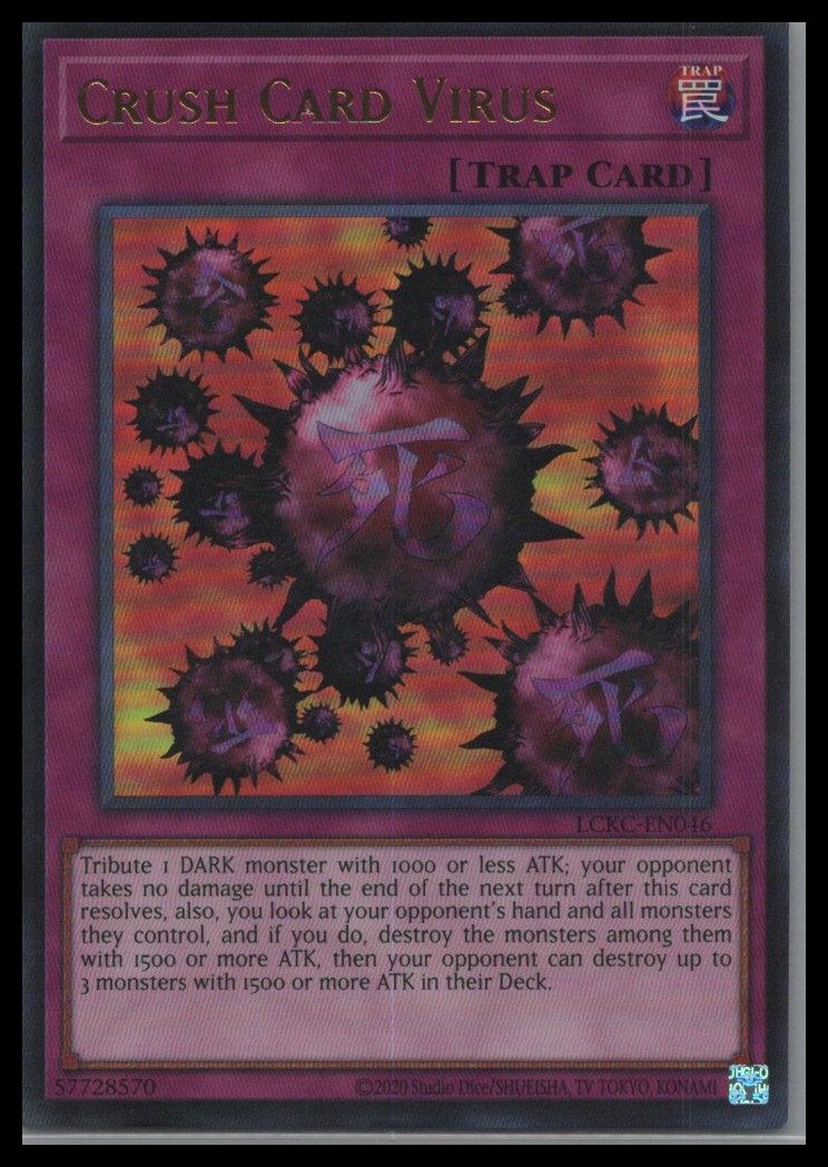 Crush Card Virus KC01-EN053 YuGiOh 25th Anniversary Ultimate Kaiba Set trading card — raw and PSA graded price guide