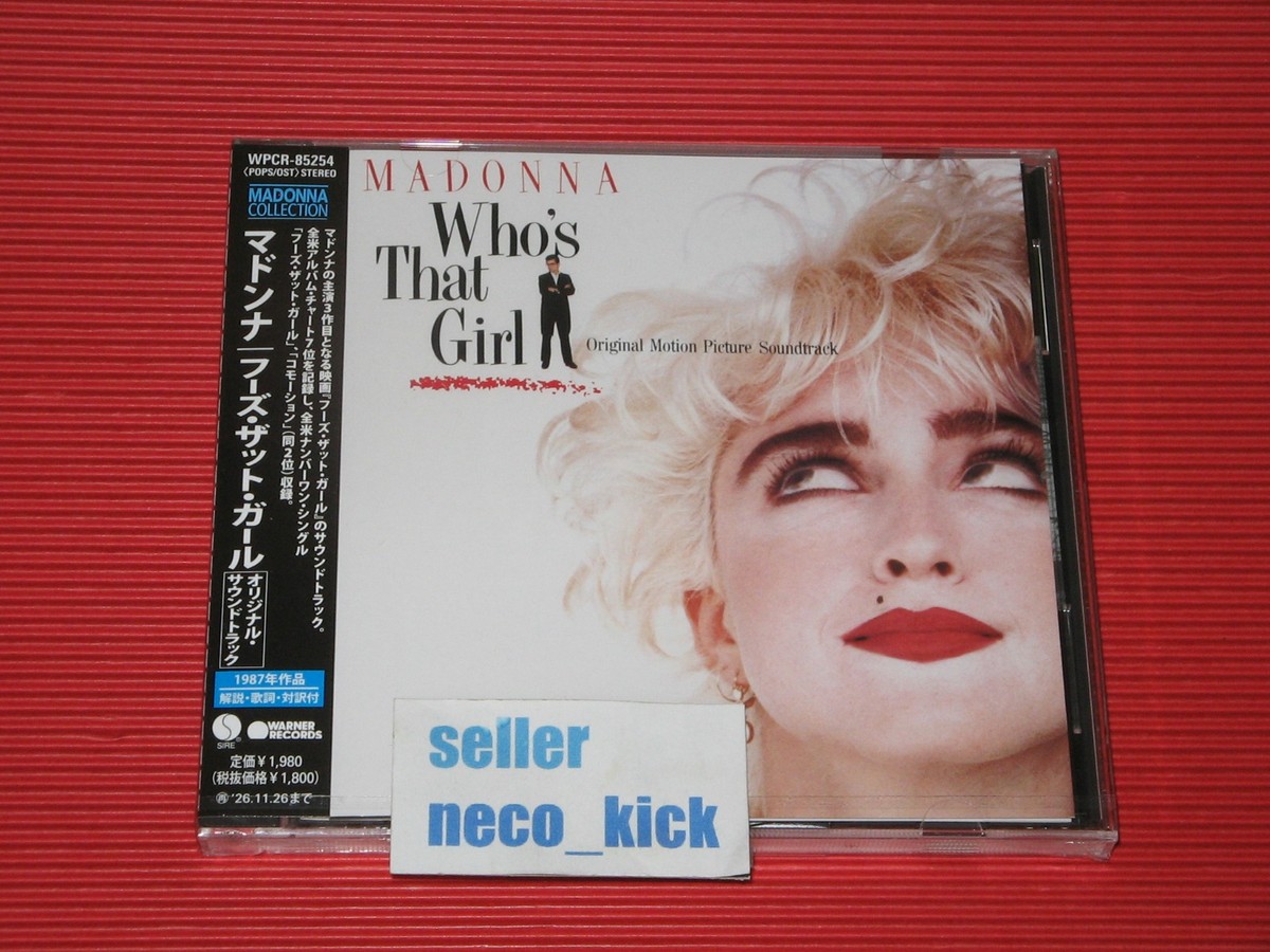 11B MADONNA WHO'S THAT GIRL 2026 JAPAN CD | eBay