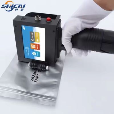 Upgrade Portable Inkjet Printer Gun, Handheld Inkjet Printer for Text QRCode ...