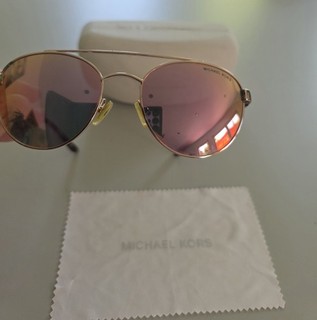 Michael Kors Sonnenbrille