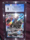 Blastoise VMAX #SWSH103 - 2021 Black Star Promos - CGC 9 Mint Graded