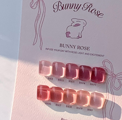 Bonoir Bunny Rose Syrup Gel Polish Nail Art Gel K-Beauty