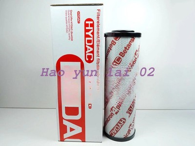 1PCS NEW FIT FOR HYDAC hydraulic oil filter element 0480R010BN4HCB6