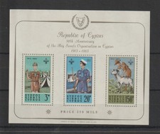 p6266 CYPRUS-Republic 1963 NH 50th Anniv.Scouts m/s SG.MS231a