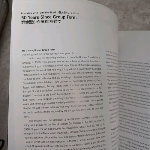 JA Japan Architect 78 Redefining Collectivity:Hiroshi Hara SANAA Jun Aoki Sou F - Picture 4 of 22