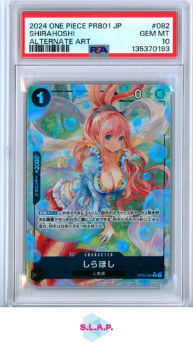 SHIRAHOSHI ONE PIECE OP05-082 2024 PRB01 THE BEST HOLO JAPANESE PSA 10