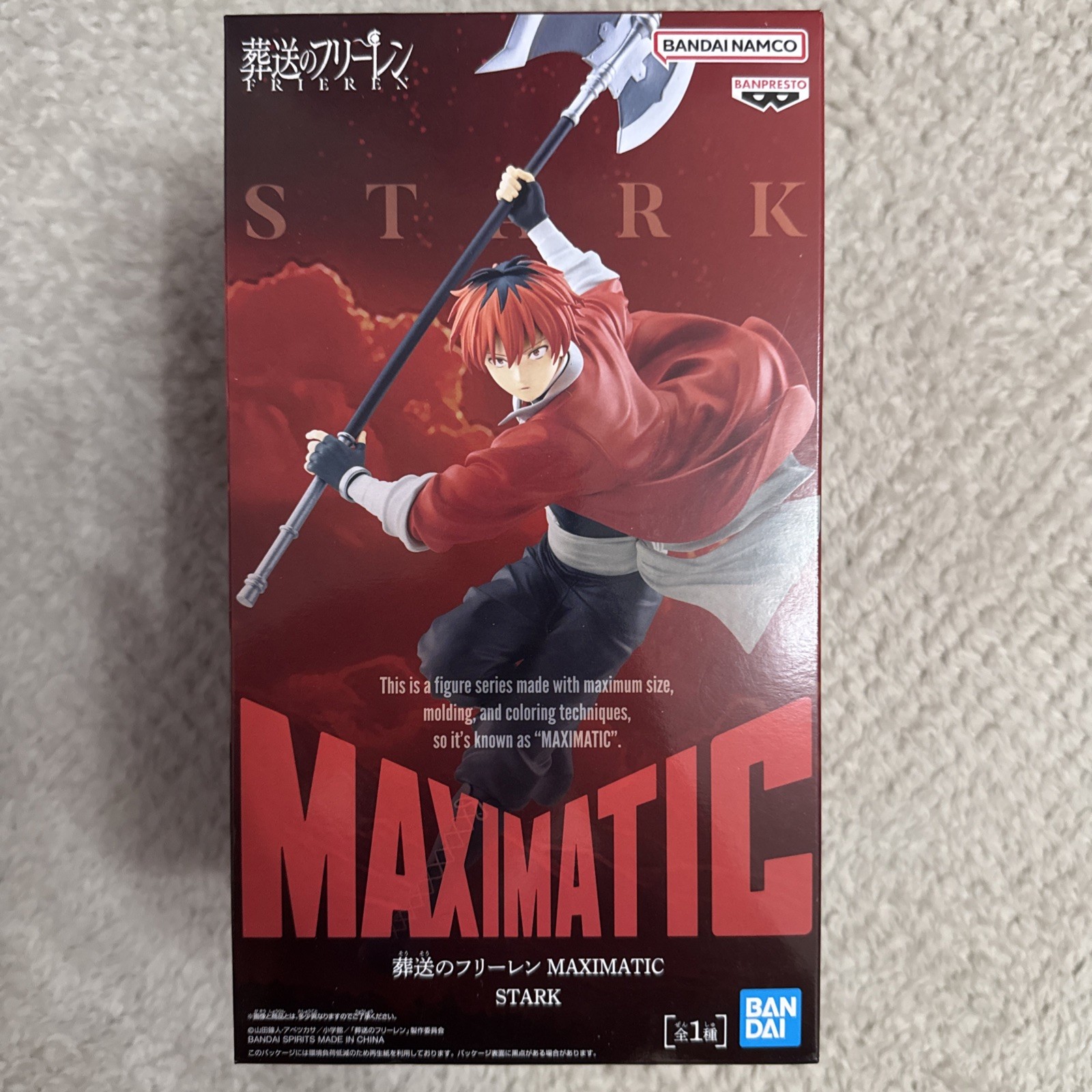 Frieren: Beyond Journey's End Stark MAXIMATIC BANPRESTO New UK
