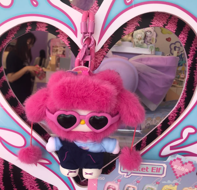 Miniso Hello Kitty Pop Star Series Plush Confirmed Blind Box