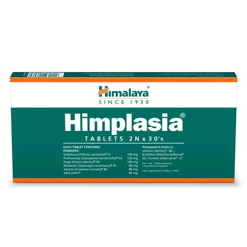Himalaya Himplasia - Confezione da 10 (600 Compresse) | Supporto Naturale per la Salute dell’Uomo foto 2
