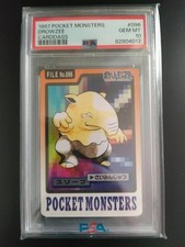 PSA 10 Sleep Carddass Pokemon 1997