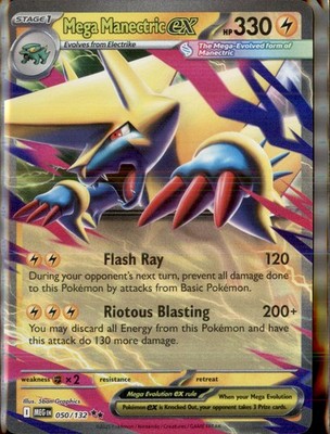 ME01: Mega Evolution #050/132 Mega Manectric ex