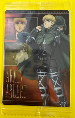 その他 Armin Armin Arlert No.03 ATTACK ON TITAN Bandai Made in Japan | eBay